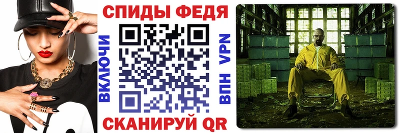 АМФ Premium Иннополис