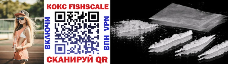 Cocaine Columbia Иннополис