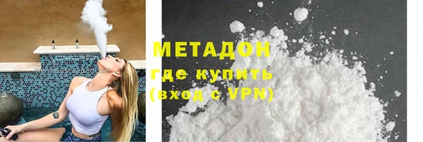 кокс Сосновоборск