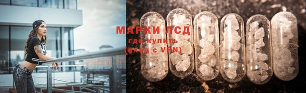 наркотики Абдулино