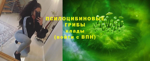 метамфетамин Алзамай