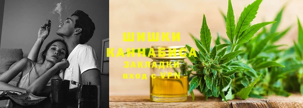 метамфетамин Алзамай