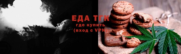 экстази Алексин