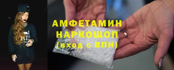 прущая мука Алексеевка