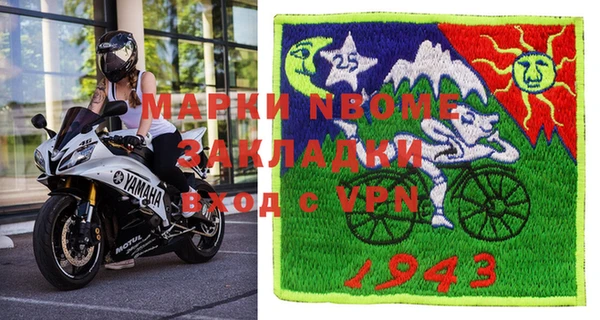 экстази Алексин