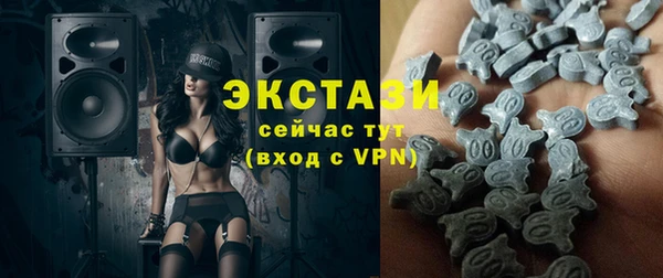 прущая мука Алексеевка