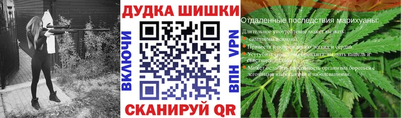 Каннабис LSD WEED  Иннополис 